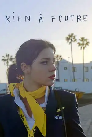 Ну и плевать онлайн