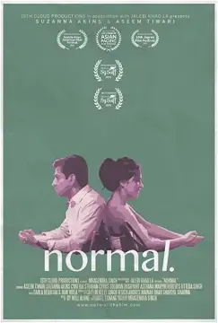 Всё нормально онлайн