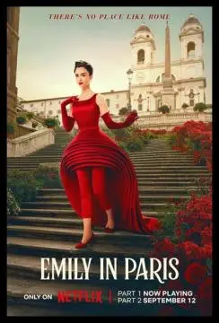Эмили в Париже онлайн