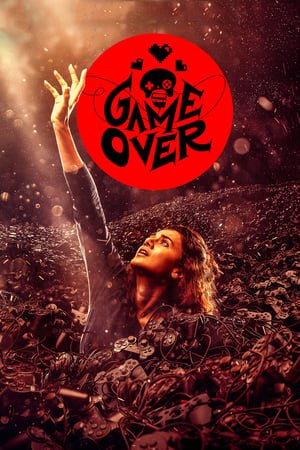 Игра окончена онлайн